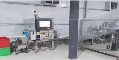 FDA法規食品中有關硬或尖的異物摻雜